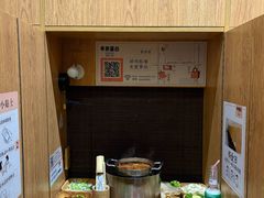 -独食火锅·半米屋台(望平街店)