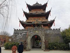 -渭南桃花源民俗文化园