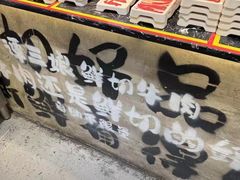-谭三娘鲜切牛肉自助火锅(九眼桥总店)