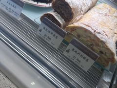 -德南面包房(尚都店)
