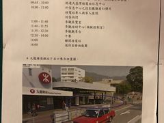 -香港大学
