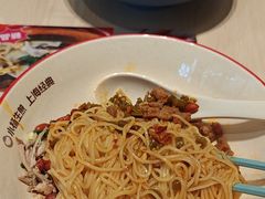 -小杨生煎(金山百联购物中心3楼店)