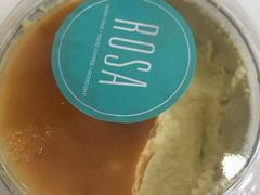 -罗莎蛋糕Rosa bread(四方坪店)