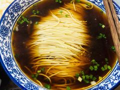 红汤面底-裕兴记•蟹黄面馆(人民广场店)