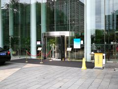 -北京好苑建国酒店