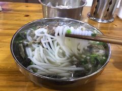 -攀枝花·任德琼·盐边羊肉米线