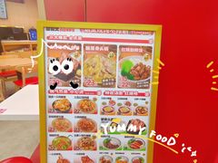 -犟骨头排骨饭•大骨面(弘阳广场店)