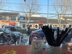 -裕兴记·三虾面(西北街总店)