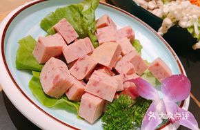 Canned Meat Dice Dish