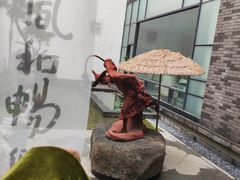 -八大山人梅湖景区