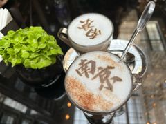 -行者书屋大堂吧 ·下午茶(南京圣和府邸酒店)