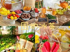 -上海山野camping·户外天幕烧烤·团建拓展营地