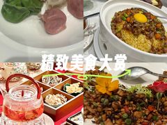 -山水雅居·江南雅宴(运河公园店)