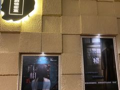 -H立方实景剧情密室(天河旗舰店)