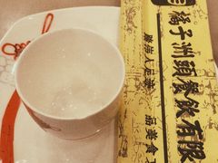 -橘子洲头湘菜馆
