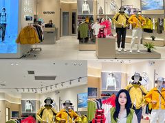 -天河城购物中心