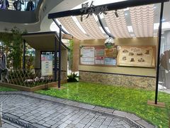 -和平大悦城