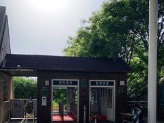 -君乐宝优致牧场