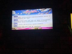 -汤乐汇•足道•SPA生活馆