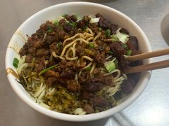 -丁记面馆(凤凰店)