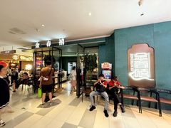 门面-金春禧(世茂国际广场店)