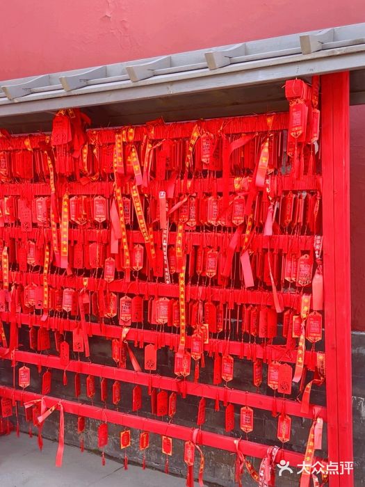 中心庙图片