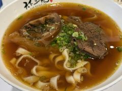 三绝牛肉面-天下三绝 牛肉面/红酒