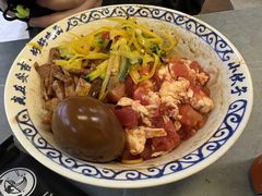 -梅溪·小伙子干挑面(安吉总店)