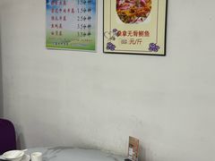 -凯盈阁·顺德私房菜·桑拿鸡