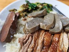 -乌文新澄海卤鹅店