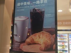 -延长壳牌加油站(长安南路电视塔站)