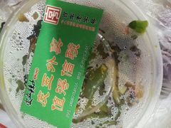 鱼香肉丝盖浇饭-皮五鱼汤面(老街店)