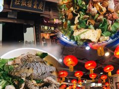 -庆云楼饭庄(什刹海店)