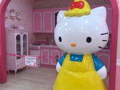 -凯蒂猫主题馆
