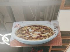 -唐食语粥(青山万达广场店)