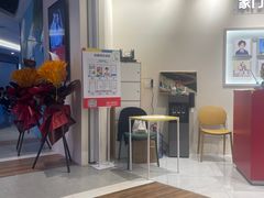 -方快PLUS照相馆(上海中环百联店)