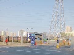 -三旗百汇商品城