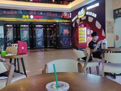 等候区-中影国际影城(大唐西市4K临境音店)