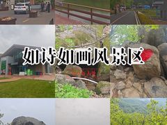 -吉林市朱雀山国家森林公园