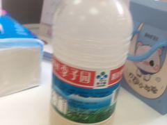 -全家便利店(宁阳福邸店)