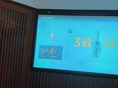 -新盈光·旗舰店(海曙苍松路店)