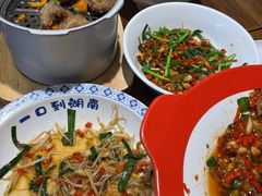 -八碗湘长沙市井菜(坡子街店)