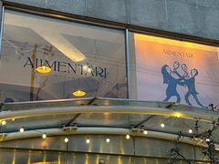 -Alimentari早午餐(安福路店)