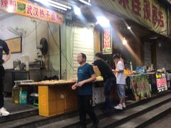 -吴山路夜市