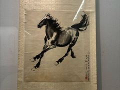 -徐悲鸿纪念馆