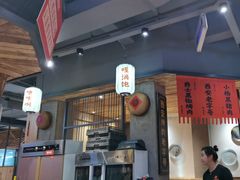 -小杨烤肉(朱雀店)