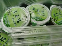 -扬大康源乳业鲜奶吧(大学北路店)