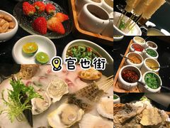 -官也街澳门火锅(新源里店)