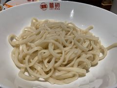 -添萬囍·天津三鲜捞面(天河城店)