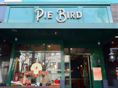 门面-Pie Bird(新闸路店)